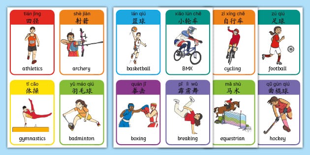 山东大胜南京，轻松斩获6连胜，高诗岩哑火，邱彪爱将爆发成奇兵