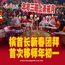 火记：谢泼德已锁定未来首发位置，他让火箭更愿交易未来首轮
